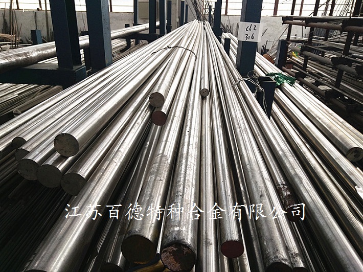 GH3039高溫合金對(duì)應(yīng)牌號(hào)是什么？